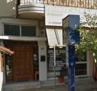 Υπηρεσίες ασφάλισης Κωνσταντίνος Μιχαηλίδης στην Αθήνα