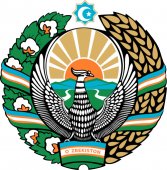 Генеральное Консульство Республики Узбекистан в Греции