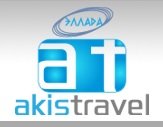 Туристическая фирма "Akis Travel" в Салониках
