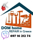 Строительная бригада "DOM home" в Афинах