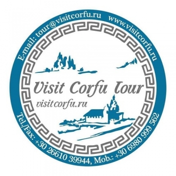 Visit Corfu Tour