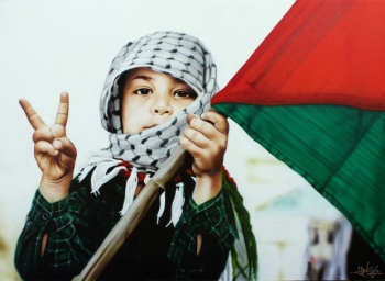 29 ноября - Международный день солидарности с палестинским народом