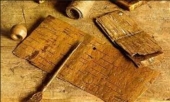 В этот день: 26 июля было найдено древнее письмо длиной в 5 метров!