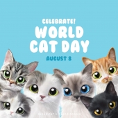 8 августа - Всемирный день кошек
