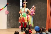 Παιδική θεατρική παράσταση "Παιχνιδομουτζουρώματα στην Καρναβαλοχώρα" στην Αθηνα