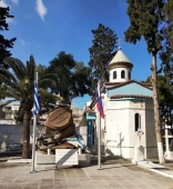 Λειτουργία και μνημόσυνο στο ρωσικό κοιμητήριο στον Πειραιά