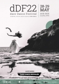 Φεστιβάλ Χορού dare Dance Festival 2022 στην Αθήνα