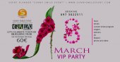 VIP Party στις 8 Μαρτίου στην Αθήνα