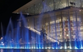 Танцующие фонтаны Центра культуры Фонда Ставроса Ниархоса в Афинах