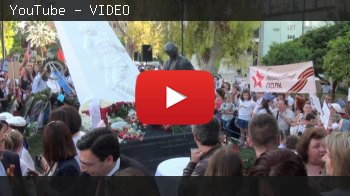 Торжественные мероприятия, посвящённые Дню Победы над фашизмом, Афины 2017 г.