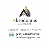 Αρχιτεκτονικό & Τεχνικό Γραφείο Akrodomus στην Αθήνα - Σύγχρονες ανακαινίσεις κατοικιών Αρχιτεκτονικό & Τεχνικό Γραφείο Akrodomus στην Αθήνα - Σύγχρονες ανακαινίσεις κατοικιών