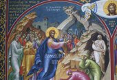 Εκμάθηση αγιογραφίας, ζωγραφικής και σχεδίου στη Θεσσαλονίκη