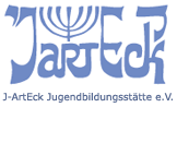 Διεθνές καλοκαιρινή κατασκήνωση "Jewish ArtEck" κοντά στο Βερολίνο