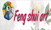 Κατεύθυνση "Feng shui art" στην Αθήνα