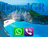 Ξεναγός στα ρωσικά στην Αθήνα "TravelGR"