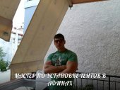 Εγκατάσταση τέντες στην Αθήνα Βιτάλη