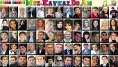Οργάνωση συναυλιών στη Θεσσαλονίκη