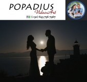 Профессиональная фото и видеосъемка "Popadius Video Art Studio" в Афинах