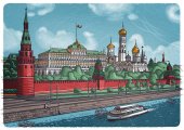 Всегреческий творческий конкурс среди детей соотечественников «Здравствуй, Россия!»