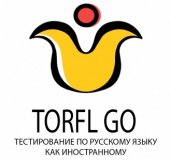 Мобильное приложение для подготовки к тестированию по русскому языку как иностранному – TORFL GO