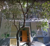 Διαμέρισμα προς πώληση 80 μ2 στην Αθήνα
