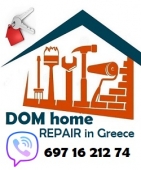 Εργασίες ανακαίνισης "DOM home" στην Αθήνα