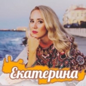 Ρωσόφωνος τουριστικός ξεναγός στην Κρήτη Εκατερίνα