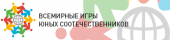 В Афинах начинаются отборочные турниры на IV Всемирные игры юных соотечественников в Казани