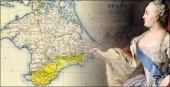 В этот день: 19 апреля 1783 Екатерина Великая присоединила Крым к России