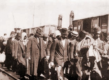 Беженцы Смирны (1922 г.) Беженцы Смирны (1922 г.)