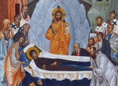 15 Αυγούστου - Η Κοίμηση της Θεοτόκου