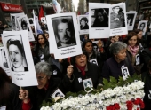 30 Αυγούστου - Διεθνής Ημέρα Εξαφανισμένων