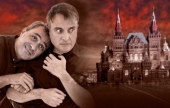 Спектакль «Смерть Ивана Ильича» Льва Толстого в Афинах
