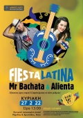 Συναυλία «FIESTA LATINA» με τον Mr Bachata και την Alientaa στην Αθήνα