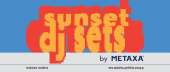 Sunset DJ Sets στο Κέντρο Πολιτισμού Σταύρος Νιάρχος στην Αθήνα