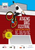 Athens Bike Festival