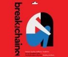 Φεστιβάλ "Break the Chain"