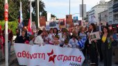 Δράση «Αθάνατη Στρατιά» στην Αθήνα