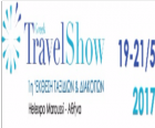 Η έκθεση "Greek Travel Show 2017"