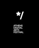 Διεθνές Φεστιβάλ Ψηφιακών Τεχνών "Athens Digital Arts Festival 2017"