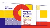 Jazz Διαχρονίες: Yiorgos Fakanas Group featuring Tim Garland στο Κέντρο Πολιτισμού Σταύρος Νιάρχος στην Αθήνα