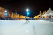 Ледовый каток 2018 в Центре культуры Фонда Ставроса Ниархоса