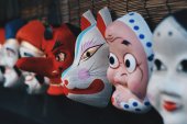 Маска в афинском Центре культуры Фонда Ставроса Ниархоса: Инструменты для метаморфоз