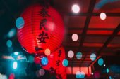 Китайский Новый год 2019 в Афинах