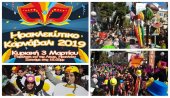 Карнавал 2019 афинского муниципалитета Ираклион