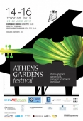 Athens Gardens Festival 2019