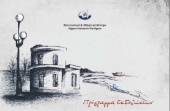 Φεστιβάλ «Τα Φαληρικά 2019»