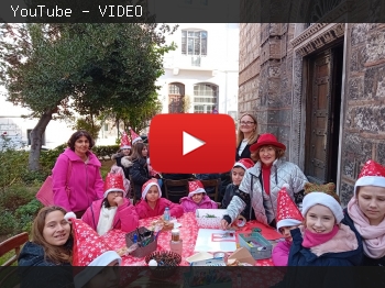 "... απλά με ενθουσιασμό", №134