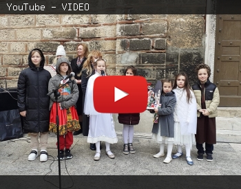 "... απλά με ενθουσιασμό" №138