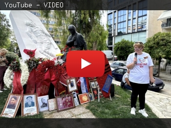 "... απλά με ενθουσιασμό", №151